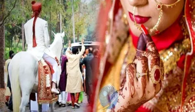 डाल-चढ़ावा की साड़ियों को लेकर विवाद, शादी टूटी, मारपीट में पांच घायल