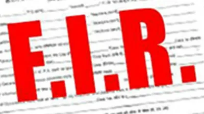 Ballia News : दहेज प्रताड़ना से तंग विवाहिता को घर से निकाला, पति और सास पर मुकदमा दर्ज