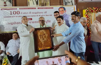 चंद्रशेखर की पत्रकारिता ने देश को नई वैचारिक दिशा दी : अरविंद मोहन