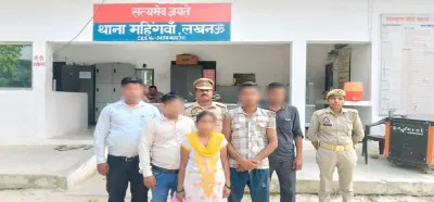 Lucknow News: मानवता की मिसाल बनी महिगवां पुलिस, भटके युवक को सकुशल परिजनों से मिलाया