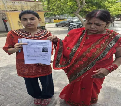 दो घंटे की देरी से छूटी पुलिस भर्ती परीक्षा, जाम में फंसने का दावा; छात्रा का सपना टूटा
