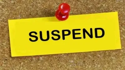 20% कमीशन मांगने के आरोप में BEO निलंबित, महिला प्रधानाध्यापिका के उत्पीड़न की होगी जांच