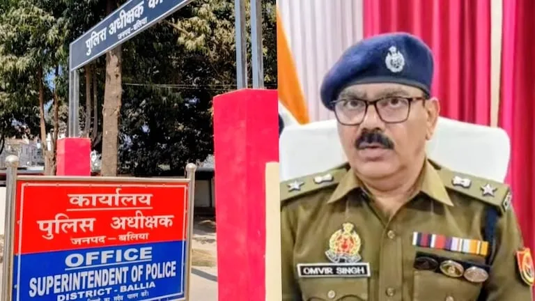 Ballia News: सोशल मीडिया गैंग्स पर बलिया पुलिस का बड़ा प्रहार, 25 गिरोह चिन्हित, 16 गिरफ्तार
