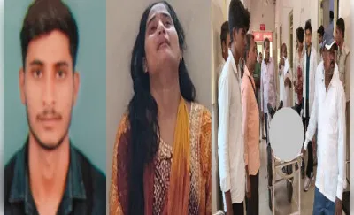 प्रेम विवाह से नाराज साले ने जीजा की गोली मारकर की हत्या, पुलिस भर्ती परीक्षा दिलाने आया था युवक