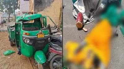 Badaun News: शादी की खुशियां मातम में बदलीं, ट्रैक्टर ने ई-रिक्शा को रौंदा; 6 महिलाओं की मौत, 3 घायल