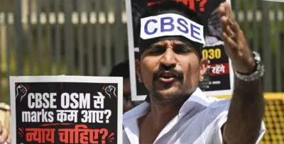 CBSE में बड़ा प्रशासनिक फेरबदल, चेयरमैन और सचिव का तबादला; री-इवैल्यूएशन पोर्टल भी हुआ शुरू