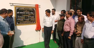 Ballia News : डीएम मंगला प्रसाद सिंह ने किया नवनिर्मित कलेक्ट्रेट सभागार का उद्घाटन, आधुनिक सुविधाओं से है लैस