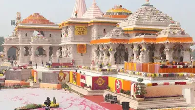Ram Mandir Donation Controversy: टैक्सी ड्राइवर से करोड़ों की संपत्ति तक का सफर सवालों के घेरे में, दान विवाद में नाम आने से बढ़ी चर्चा