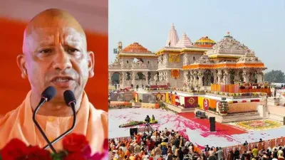Ram Mandir Donation Controversy : राम मंदिर दान विवाद की जांच करेगी एसआईटी, मंडलायुक्त लखनऊ की अगुवाई में बनी टीम