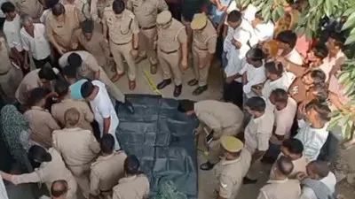 Moradabad News : दलित युवक की गोली मारकर हत्या, एक अन्य गंभीर घायल; मौके पर पहुंचे डीएम-एसएसपी