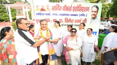 International Yoga Day : UP में धूमधाम से मनाया गया 12वां अंतरराष्ट्रीय योग दिवस, जनप्रतिनिधियों से लेकर आमजन तक ने किया योगाभ्यास