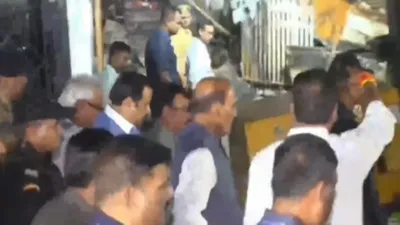 Lucknow Fire Tragedy: लखनऊ पहुंचे रक्षा मंत्री राजनाथ सिंह, घटनास्थल का लिया जायजा, घायलों से करेंगे मुलाकात