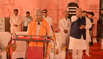 Ballia News : बाबा बालखंडी नाथ धाम में शिवमहापुराण कथा, उपसभापति हरिवंश नारायण सिंह ने किया श्रद्धालुओं का अभिवादन