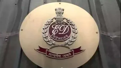 Bareilly  : बरेली में कारोबारी आशुतोष अग्रवाल के ठिकाने पर ईडी की छापेमारी, वित्तीय लेनदेन की जांच जारी