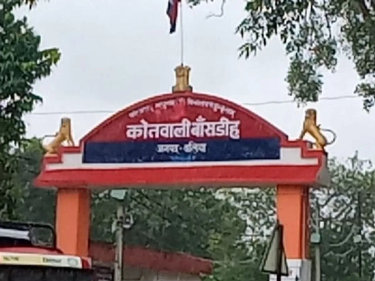 Ballia News: बांसडीह में दो किशोरियां रहस्यमय परिस्थितियों में लापता, परिजनों में मचा हड़कंप
