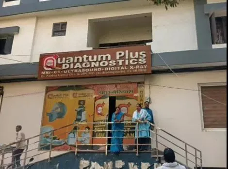 वाराणसी में नर्सिंग छात्रा की मौत का खुलासा: बॉयफ्रेंड ने जबरन खिलाई गर्भपात की दवा, गिरफ्तारी के बाद कबूला जुर्म