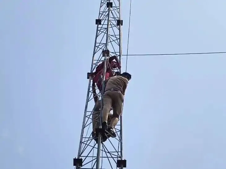 बस्ती में वायरलेस टावर पर चढ़कर प्रदर्शन करने वाली महिला पर मुकदमा दर्ज