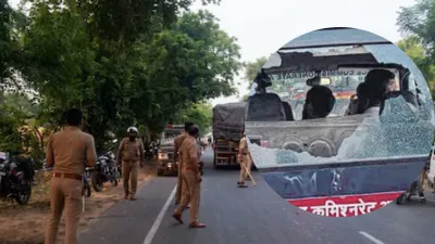 Agra News : तेज रफ्तार थार ने मचाया कहर, युवक की मौत के बाद भड़के ग्रामीणों ने किया हाईवे जाम, पुलिस पर पथराव