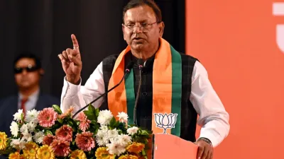 मिशन 2027 के लिए भाजपा की नई टीम तैयार, पंकज चौधरी ने घोषित की प्रदेश कार्यकारिणी