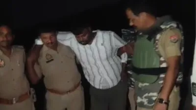 Ballia News: पुलिस मुठभेड़ में संदिग्ध गोतस्कर गिरफ्तार, जवाबी कार्रवाई में पैर में लगी गोली
