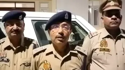 Amethi News: शादी समारोह में डांस को लेकर हुआ विवाद, दो पक्षों में खूनी संघर्ष; एक की मौत, दो घायल