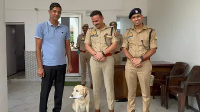 UP News : छह वर्षीय बच्ची से दुष्कर्म मामले का खुलासा, पुलिस डॉग ‘मैरी’ ने आरोपी तक पहुंचाई टीम