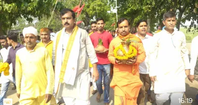 भव्य कलश यात्रा के साथ शुरू हुआ श्री रूद्र महायज्ञ, जयकारों से गूंजा क्षेत्र