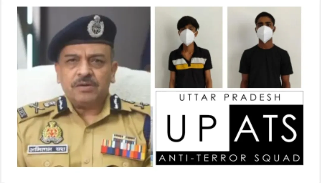 UP ATS का बड़ा एक्शन: पाकिस्तानी गैंगस्टर से जुड़े कथित नेटवर्क के दो आरोपी गिरफ्तार, सेना और एयरफोर्स स्टेशन की रेकी का आरोप