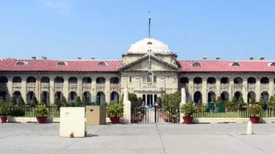 Lucknow News: गुमशुदा नाबालिगों के मामलों पर हाईकोर्ट सख्त, लखनऊ पुलिस कमिश्नरेट से मांगी विस्तृत रिपोर्ट