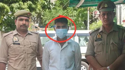 Hardoi News: पुलिस भर्ती परीक्षा में नकल की कोशिश नाकाम, मोबाइल छिपाकर परीक्षा देने वाला अभ्यर्थी गिरफ्तार