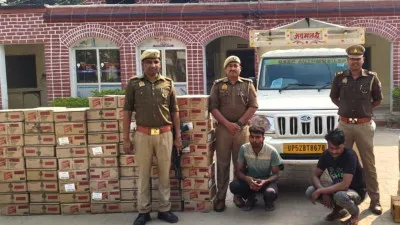 Deoria News: बिहार ले जाई जा रही अवैध अंग्रेजी शराब की बड़ी खेप जब्त, दो तस्कर गिरफ्तार