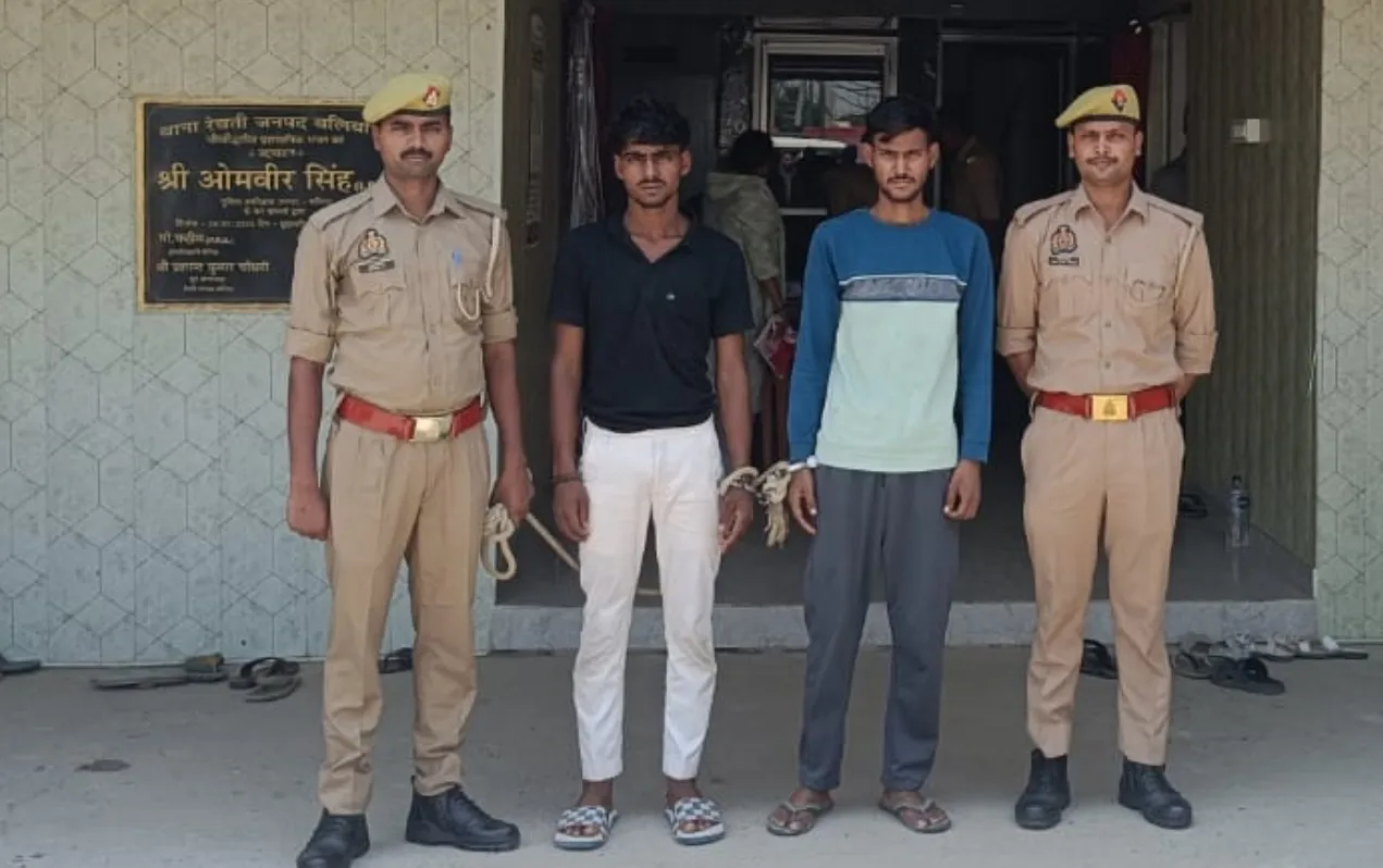 बलिया: अपहरण, दुष्कर्म व पॉक्सो एक्ट के दो मामलों में वांछित दो अभियुक्त गिरफ्तार
