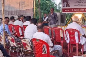 Ballia News : चितरंजन सिंह की पुण्यतिथि पर विचार गोष्ठी, वक्ताओं ने युवाओं और किसानों के मुद्दे उठाए