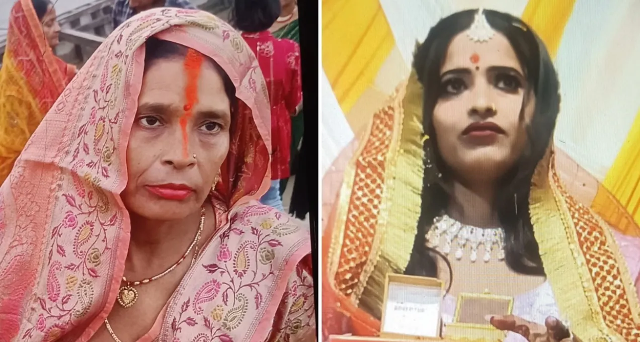 बलिया में दर्दनाक हादसा : हैंडपंप में उतरे करंट से मां-बेटी की मौत, फरवरी में होनी थी बेटी की शादी