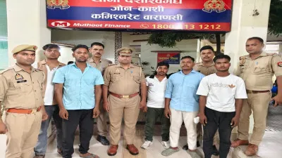 वाराणसी गंगा नाव पार्टी मामला: गिरफ्तार पांच आरोपियों को अदालत से मिली जमानत