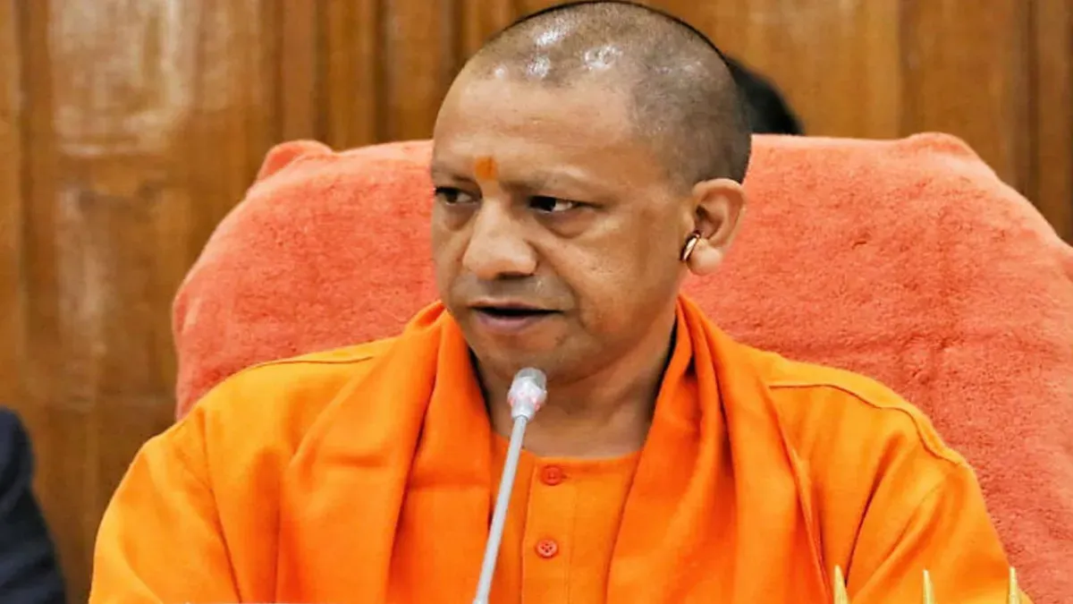 पासपोर्ट सेवा केंद्रों की तर्ज पर विकसित होंगे रजिस्ट्री कार्यालय, सीएम योगी ने दिए निर्देश