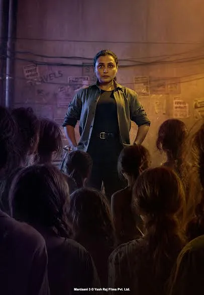 सोनी मैक्स पर होगा रानी मुखर्जी की 'मर्दानी 3' का वर्ल्ड टेलीविज़न प्रीमियर, 18 जुलाई को रात 8 बजे प्रसारण