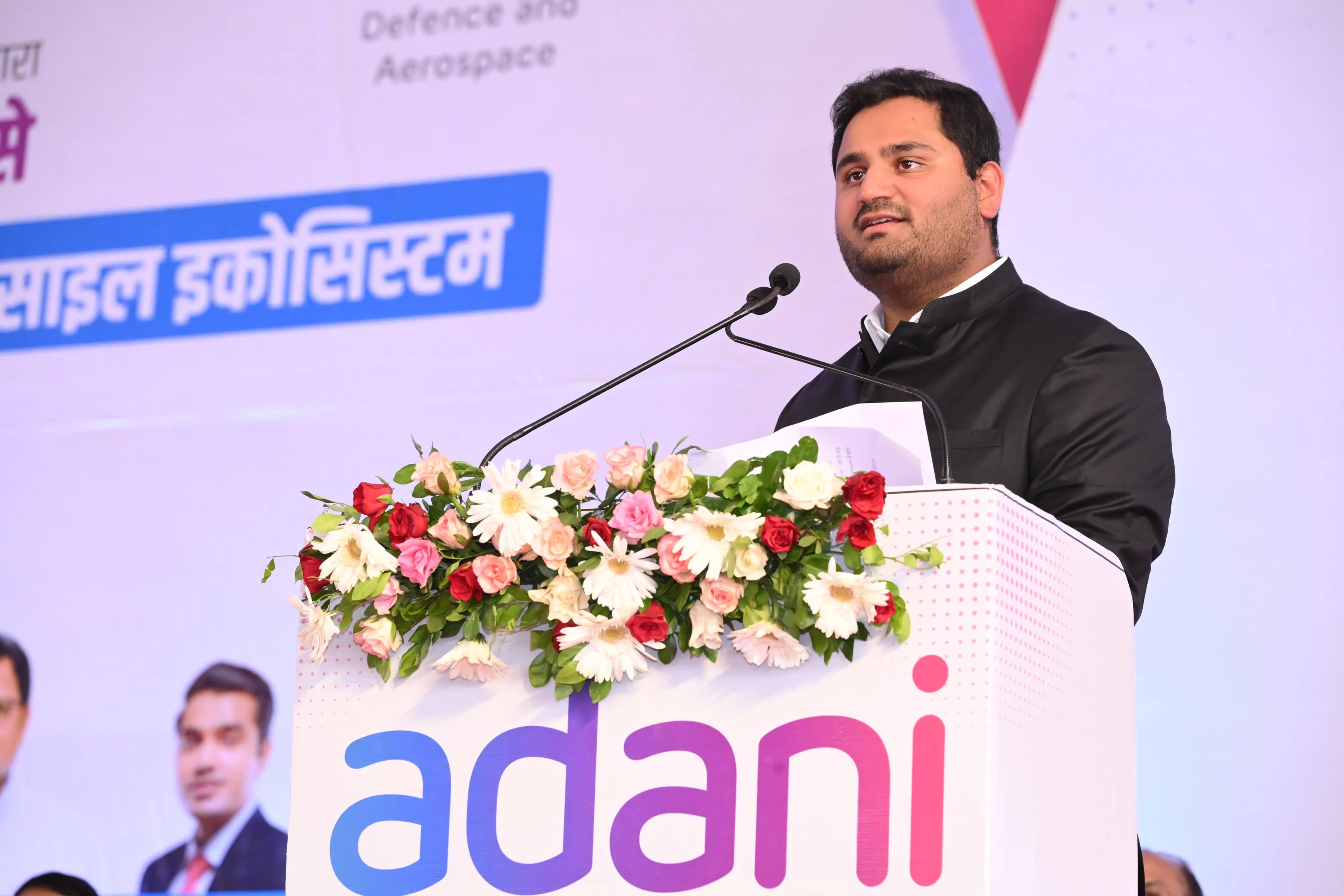 शिवपुरी में बनेगा दक्षिण एशिया का सबसे बड़ा निजी मिसाइल इकोसिस्टम, 2,500 करोड़ का निवेश करेगा अदाणी समूह