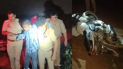 UP News: पुलिस मुठभेड़ में चेन स्नेचर गिरोह का बदमाश घायल, अवैध तमंचा और बिना नंबर की बाइक बरामद