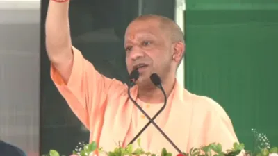 CM Yogi Visit : देवरिया और गोरखपुर में विकास परियोजनाओं की सौगात, बलिया में बाढ़ प्रभावित क्षेत्रों का करेंगे हवाई सर्वेक्षण