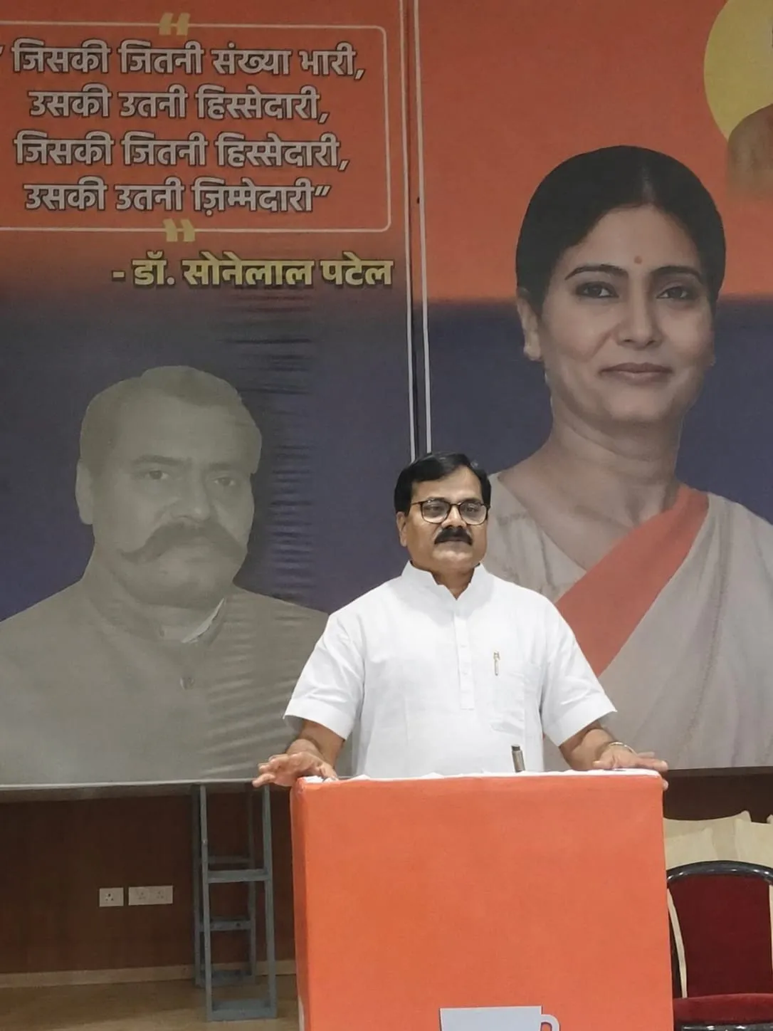 आउटसोर्सिंग और संविदा भर्तियों में आरक्षण लागू करने की मांग, आरबी सिंह पटेल ने सरकार को घेरा