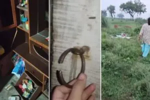 बलिया में घर में सो रहे परिवार को बाहर से बंद कर लाखों की चोरी, 3.50 लाख नकदी और गहने ले गए चोर
