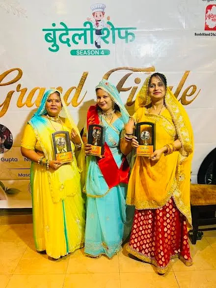 बुंदेली शेफ सीजन-4 में नैन्सी शिवहरे ने जीता खिताब, स्वाती जैन रहीं फर्स्ट रनरअप