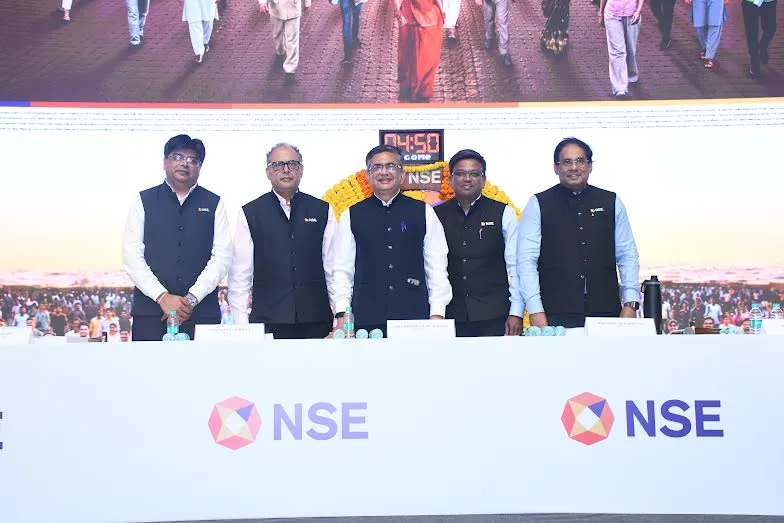 NSE IPO: 17 सितंबर से खुलेगा नेशनल स्टॉक एक्सचेंज का IPO, ₹1,700-₹1,785 तय हुआ प्राइस बैंड