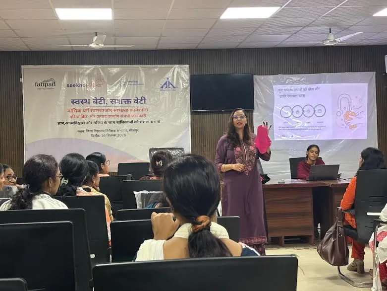 बालिकाओं को बेहतर मेंस्ट्रुअल हाइजीन की जानकारी देने के लिए सीतापुर में शिक्षकों को किया जागरूक