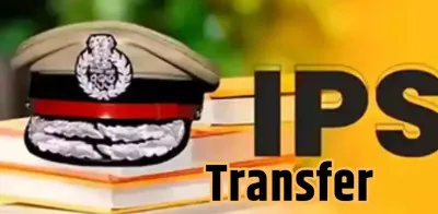 यूपी में 18 IPS अधिकारियों का तबादला, पुलिस विभाग में बड़ा फेरबदल