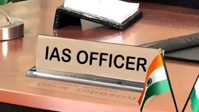 यूपी में बड़ा प्रशासनिक फेरबदल: 15 वरिष्ठ IAS अधिकारियों के कार्यभार बदले, शशि प्रकाश गोयल को नागरिक उड्डयन का अतिरिक्त प्रभार