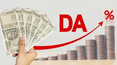 केंद्रीय कर्मचारियों को दिवाली से पहले तोहफा, DA में 3% बढ़ोतरी से अब 63% होगा महंगाई भत्ता