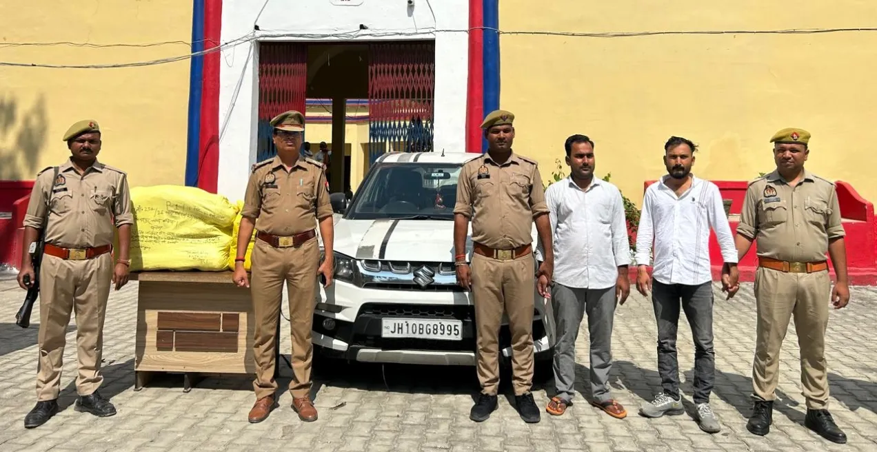 45 किलो गांजा के साथ दो तस्कर गिरफ्तार, 22 लाख रुपये का माल बरामद
