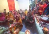 छठ पूजा संपन्न: उगते सूर्य को अर्घ्य देकर व्रतियों ने 36 घंटे बाद खोला निर्जला व्रत